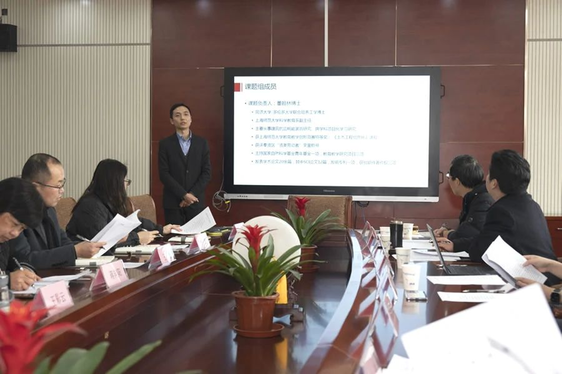 大能正大炭业